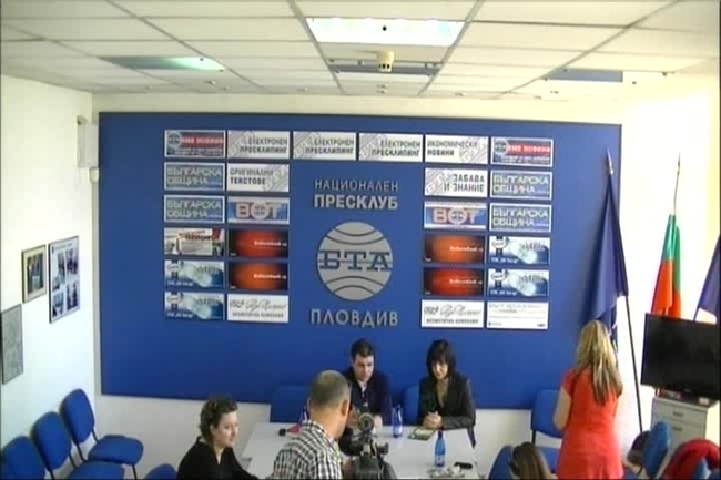 Инициатива "Сега вече знаете"