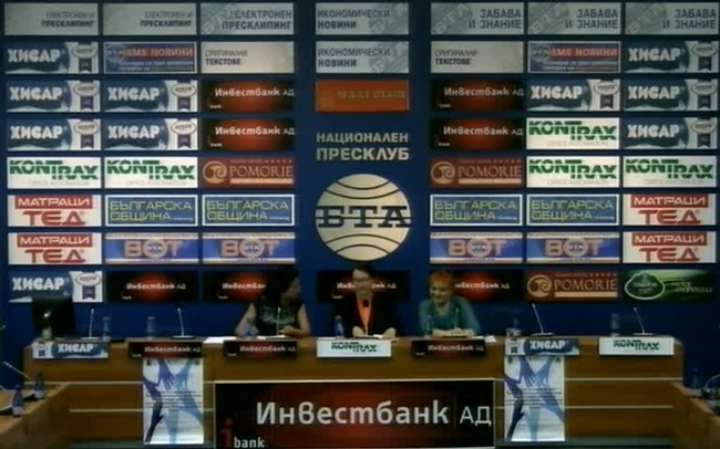 Магистрати от София, Плевен и Велико Търново ще се обучават за по-ефективна защита на пострадалите от домашно насилие