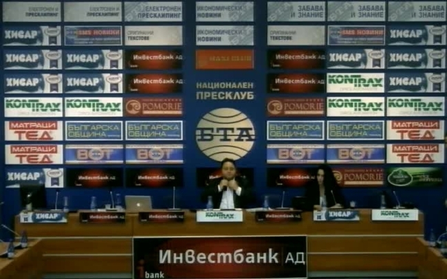 63-ти редовен събор на Българския лекарски съюз /Равда, 8–11 май 2015 г./ Какъв лекарски съюз ни е необходим? Каква е ролята на БЛС в здравната реформа и финансирането на болничната помощ?