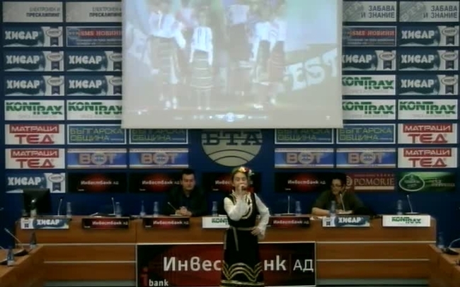 Първи фестивал на сиренето с изложение-базар на производителите /9 - 10 май 2015 г., гр. Сливница/