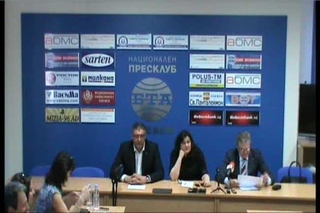 Пресконференция на АБВ с участието на РУМЕН ПЕТКОВ и ЦВЕТАН АНТОВ