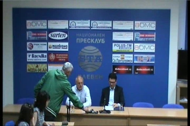 Пресконференция на НАЙДЕН ЗЕЛЕНОГОРСКИ - съпредседател на ПГ на Реформаторския блок