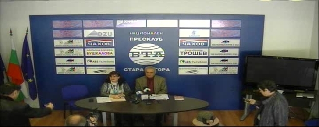 Пресконференция на ректора на Тракийския университет проф. Иван Въшин