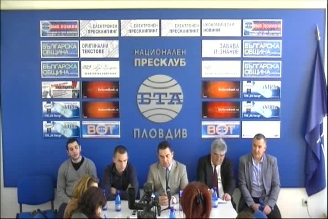 Членове на АБВ в Пловдив напускат партията