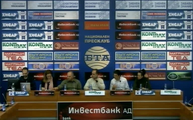 Да спасим Черноморието от бетона