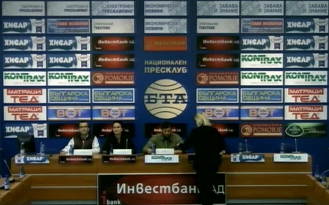 Образователните реформи няма да се случат, ако бъдат приети промени в текстовете на проектозакона за образование, който в момента се разглежда между първо и второ четене в Народното събрание.