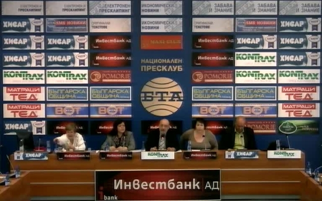 18 април - Европейски ден за правата на пациента. „Партньорство за здраве“ в България - лекарствена политика, качество и реформи в здравеопазването.