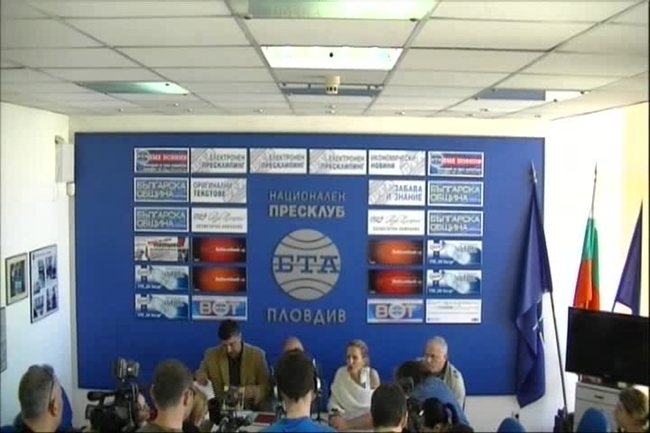 Информация за дело на онкоболен срещу Министерството на здравеопазването