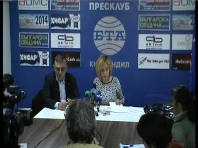 Пресконференция на депутата от БСП Мая Манолова