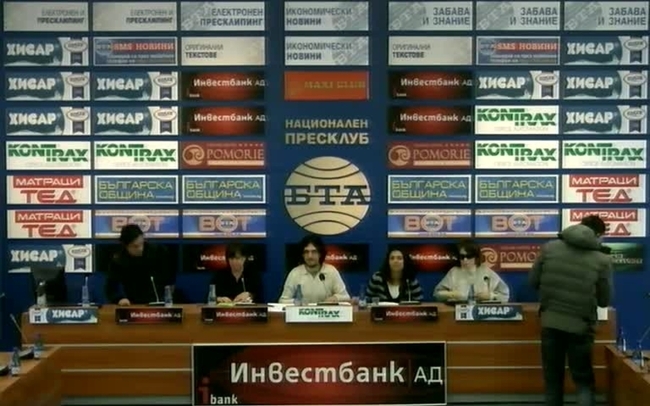 Флашмоб и протест, свързани с търговското споразумение между САЩ и ЕС (ТТИП). Гостуването на Троянския кон в България - символ на протестите срещу ТТИП в Европа.