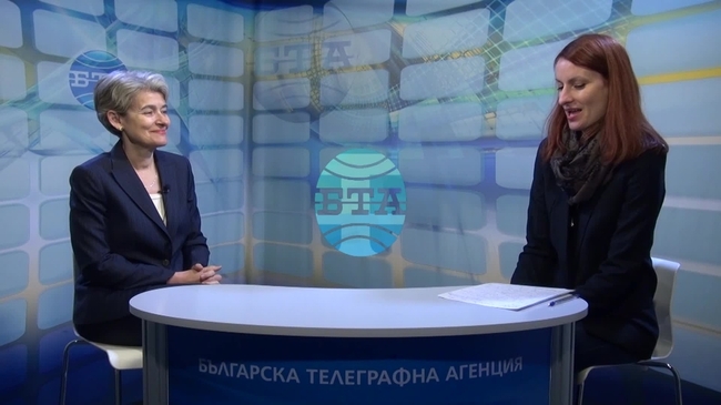 Ирина Бокова, генерален директор на ЮНЕСКО: Екстремизмът се финансира от незаконния трафик на културни ценности