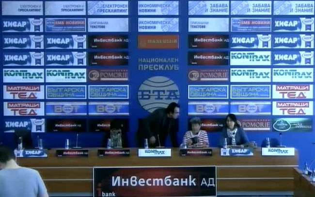 Открито писмо до министъра на здравеопазването „Москов, спри арсена от мината в Крумовград“