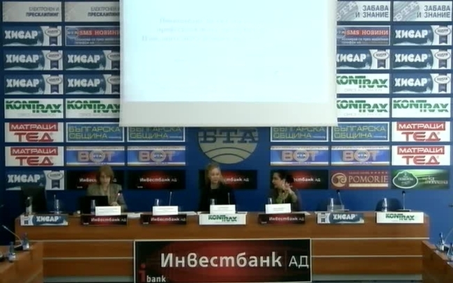 Представяне на проекта „Повишаване на квалификацията и професионализма на служителите от Изпълнителната агенция по трансплантация“