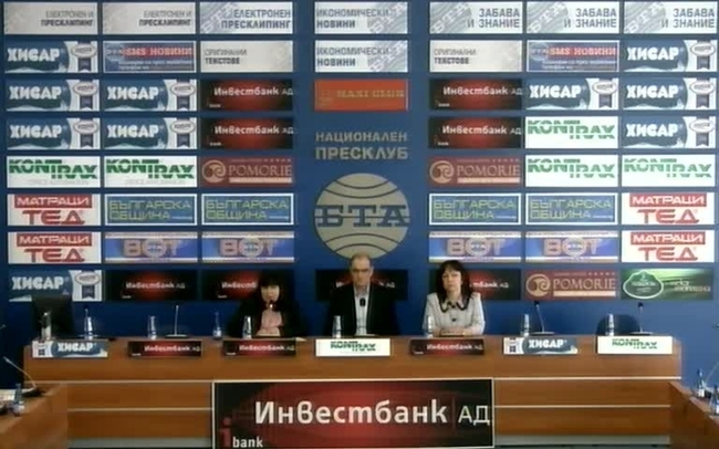 Спират доставките на човешки инсулин „Инсуман”