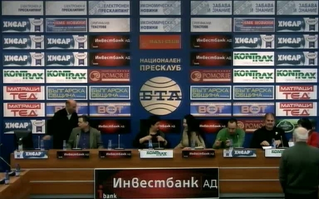 Сириза, Българската левица и Европейската лява партия за алтернативите за социална, икономическа и външна политика