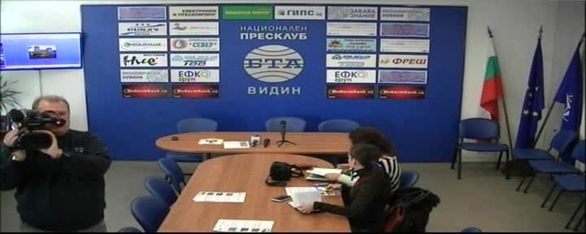 Лайнъс клубове -Видин -пресконференция