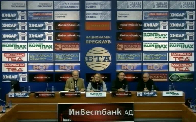 Обявяване на конкурс за написване на нова българска популярна песен за Приза "Лирата на Орфей".