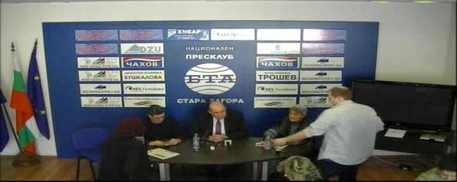 Пресконференция на Минчо Минчев, председател на ПП Нова Зора
