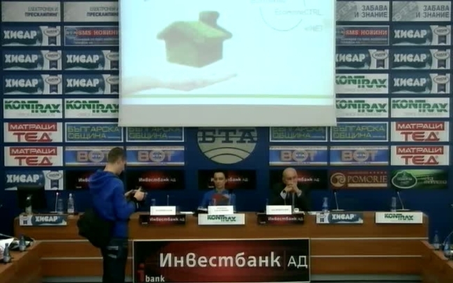 Представяне на новия проект EcoThermo - метрологична система за индивидуално отчитане на топлинна енергия в сгради с централно топлоснабдяване