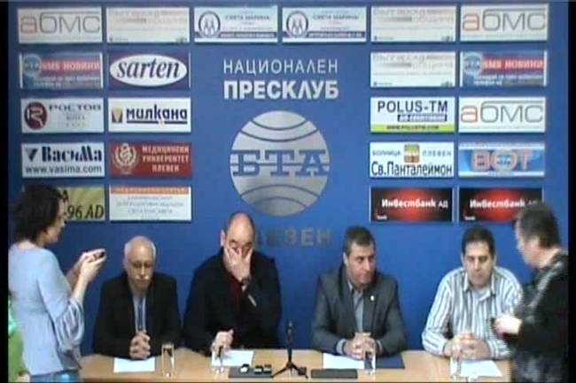 Пресконференция на ЛАЙЪНС КЛУБ - ПЛЕВЕН - всички инициативи от създаването на клуба до днес