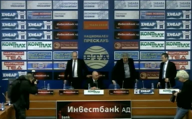 Оповестяване на решенията на Третия конгрес на политическа партия ЛИДЕР
