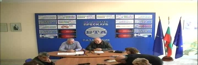 Нова наредба ще регламентира обществения ред в община Пазарджик