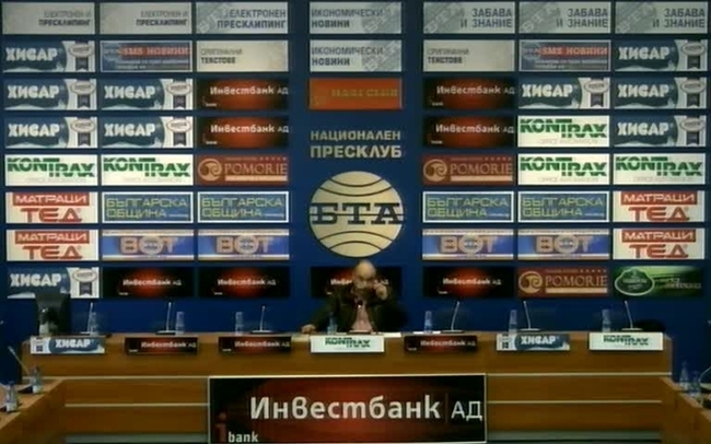 Изгубени във футбола, морала, патологията и изобщо... С любезното присъствие на Александър Томов, Стойчо Младенов, Александър Тодоров и Румен Вътков от ЦСКА, ако отговорят на поканата за участие или присъствие.