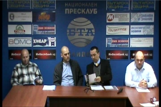 Пресконференция Сдружение Св. Георги Победоносец -Сливен.flv