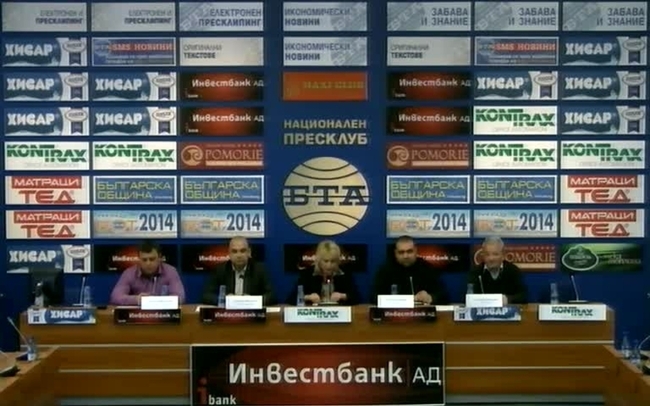 Пресконференция по повод на наложената забрана за износ на дървесина от Република България, влязла в сила от 10.03.2015 г. Създаване на Асоциация на фирмите от бранша.