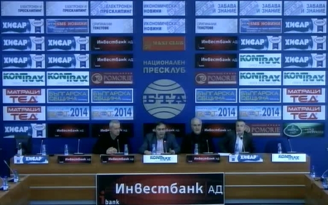 Отворено писмо от Движението до президента на Република България Росен Плевнелиев и министър-председателя Бойко Борисов 