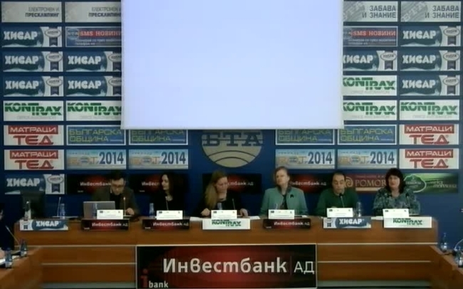 Представяне на проекта „Администрацията и гражданите - една цел”