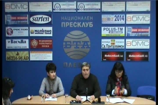Пресконференция на ДЪРЖАВНО СПОРТНО УЧИЛИЩЕ - ПЛЕВЕН за европроект "Еразъм+" и новия прием за 2015-16 г.