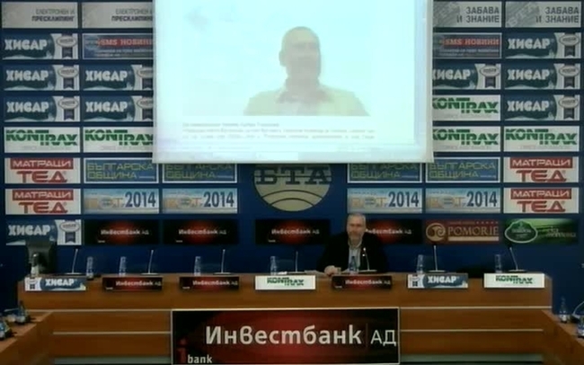 Нови фалшификации в македонската и сръбската преса: българите през османското робство нямали национално съзнание, а се обявявали за сърби и румънци
