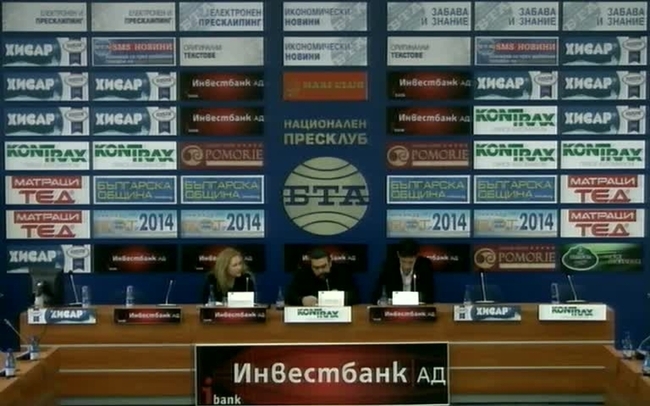 Представяне на резултатите от проекта „Разкриване и оборудване на нови работни места в „АСО 911” ООД”.