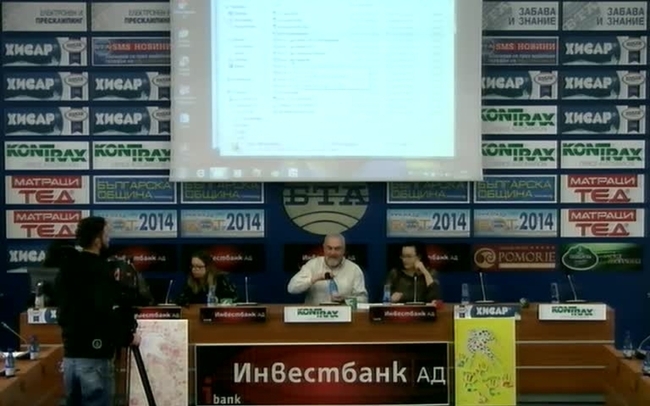 Световен ден на бъбрека под наслов „Има надежда” 