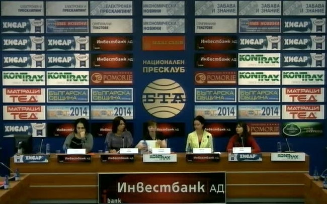 Представяне на проекта „Платформа за популяризиране и качество на образованието за устойчиво развитие”