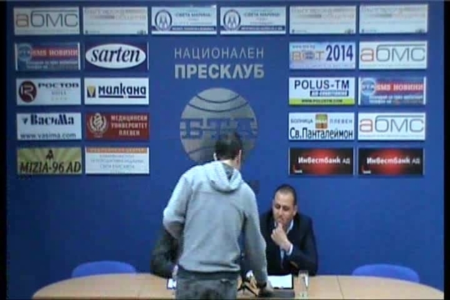 Пресконференция за Закона за доброволчеството - Младежки европейски инициативи - Плевен