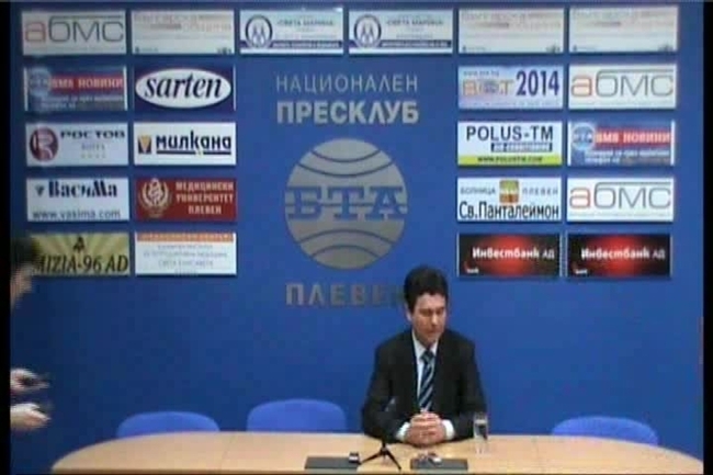 Пресконференция на депутата НАЙДЕН ЗЕЛЕНОГОРСКИ - съпредседател на ПГ на РБ