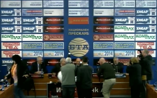 Пресконференция по повод на инициирана подписка в подкрепа на българския цар Симеон II