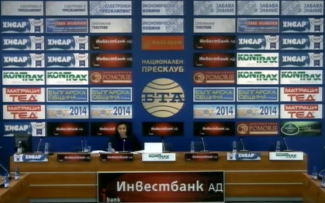 Актуални действия на ДНСК за събаряне на т.нар. незаконни сгради