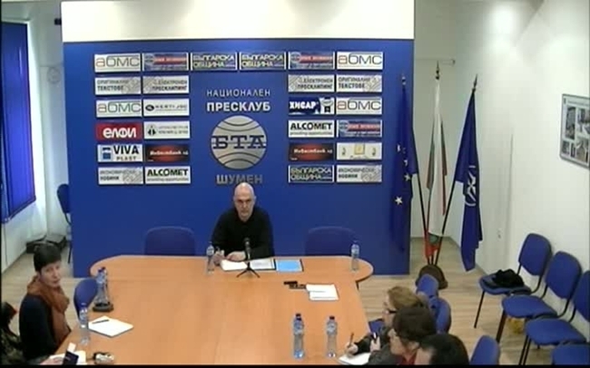 Пресконференция на изпълнителния директор на "Топлофикация - Шумен" Димитър Димитров 