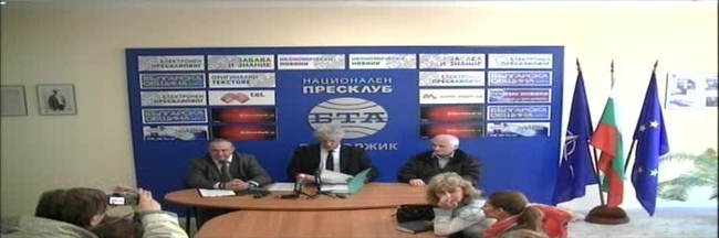  Пресконференция на партия "Екогласност"