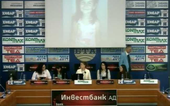 5 години от ужасяващия инцидент в столичния „Майчин дом”