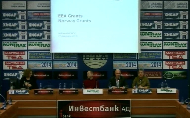 Пресконференция по повод на приключването на проекта „Изграждане на капацитет за мониторинг и комуникация при опазване на културното наследство” 