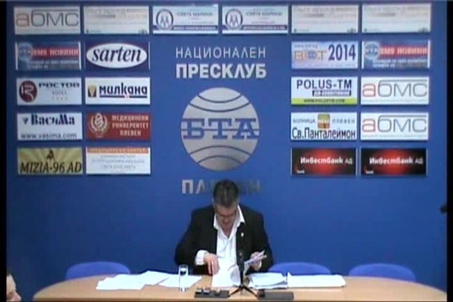 Пресконференция на ДАРИН АНГЕЛОВ - председател на Общинския съвет в Плевен