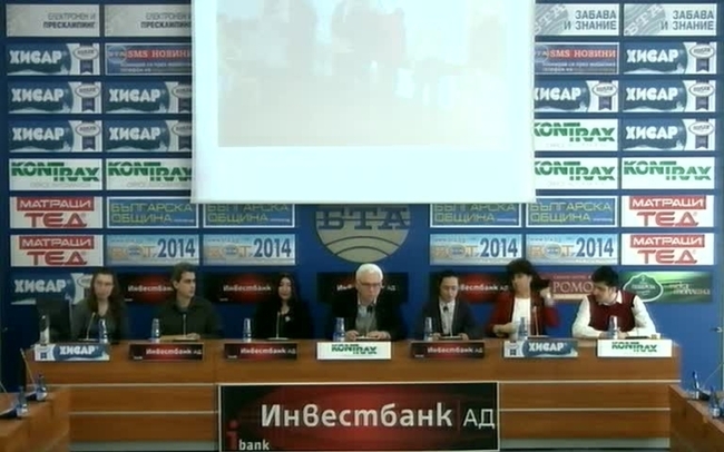 Инвестиция в бъдещето на астрономията в България