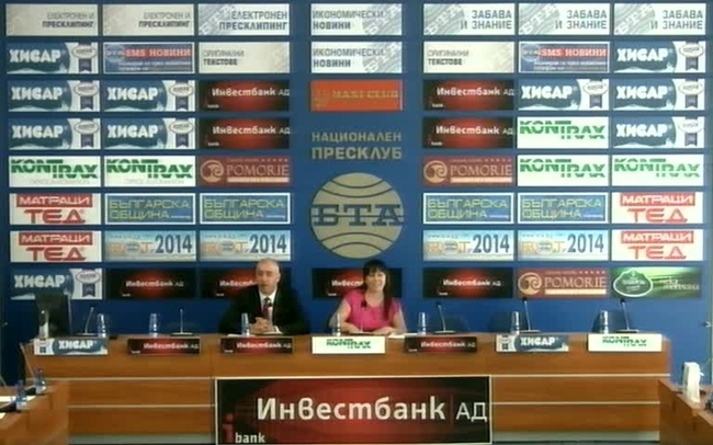 България” 	
14-то издание на най-големия кариерен форум в България „Национални дни на кариерата – добра кариера, добър живот”