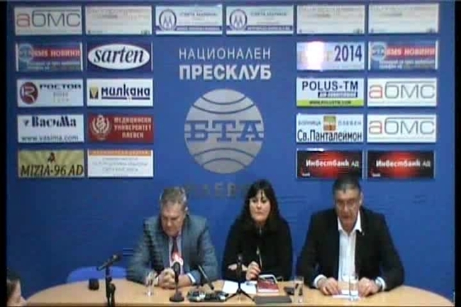 Пресконференция на АБВ с участието на РУМЕН ПЕТКОВ и ЦВЕТАН АНТОВ