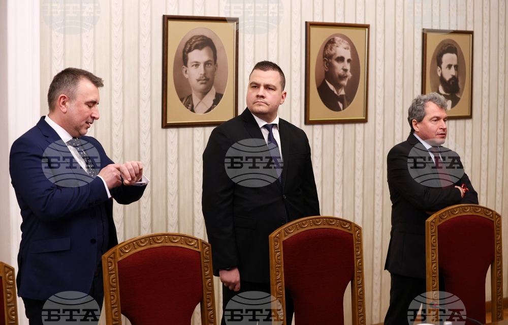 Президент - „Има такъв народ“ - консултации