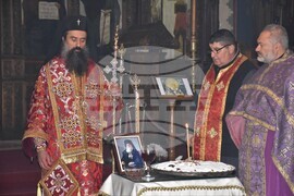 Видин - Екзарх Антим I - честване